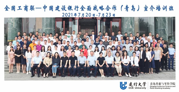 微信圖片_20210727153636.jpg