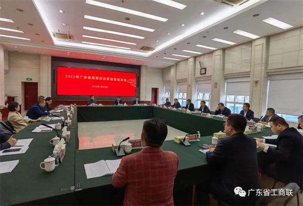 微信圖片_20220208161538.jpg