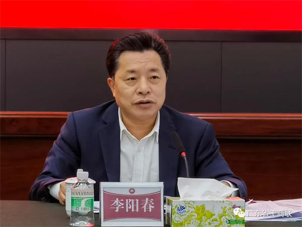 微信圖片_20220208161542.jpg