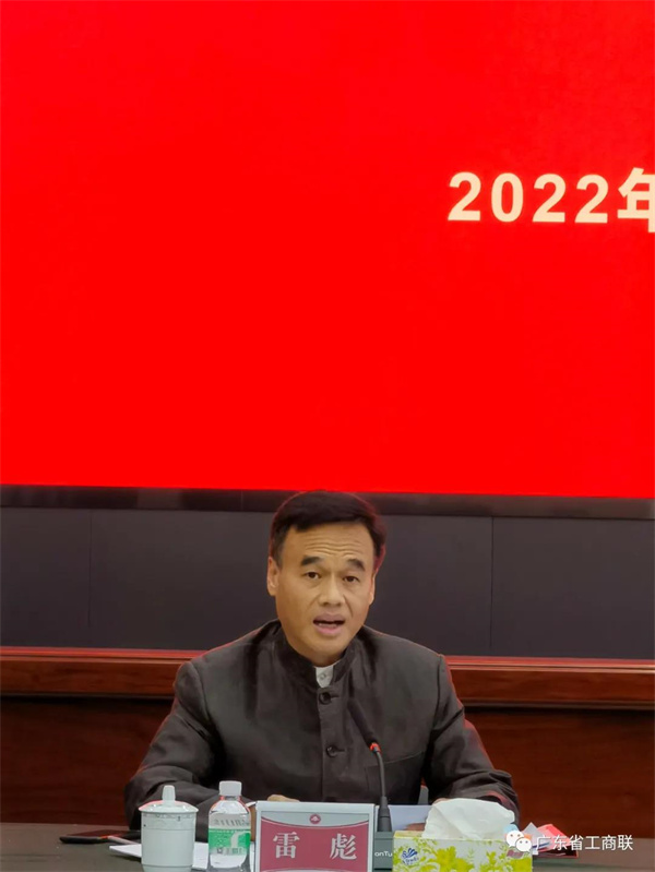 微信圖片_20220208161544.jpg