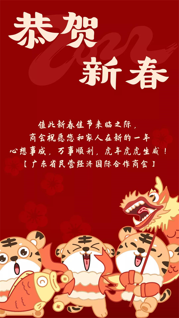 微信圖片_20220209164844.jpg