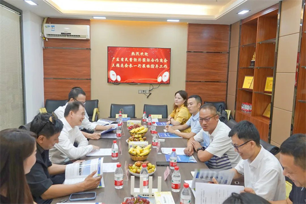微信圖片_20221008113838.jpg