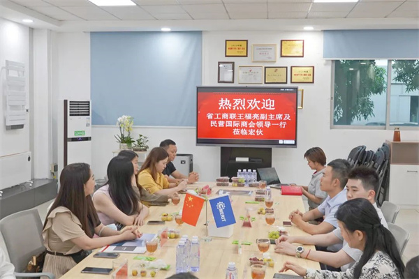 微信圖片_20221008113857.jpg