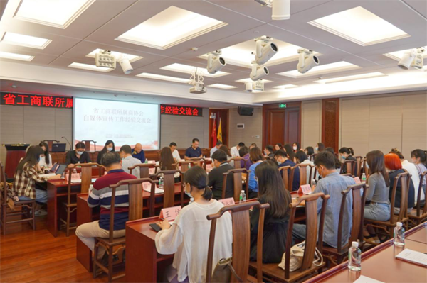 微信圖片_20221026110924.png