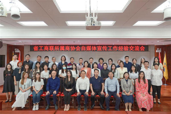 微信圖片_20221026110948.png