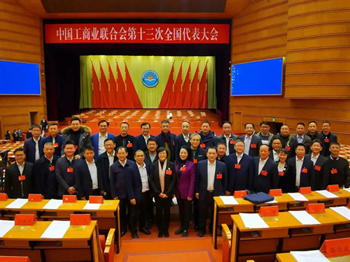 微信圖片_20221215110903.jpg