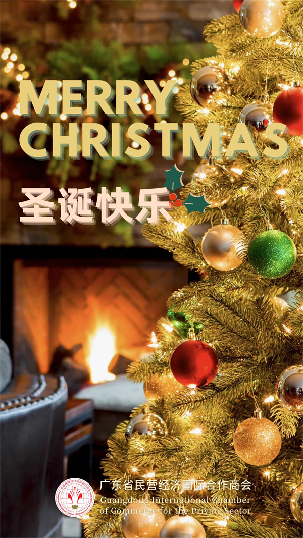 微信圖片_20230103101628.png