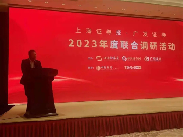 微信圖片_20230310092741.jpg