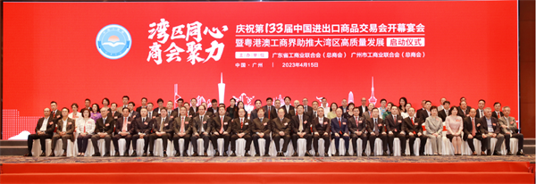 微信圖片_20230418112524.png
