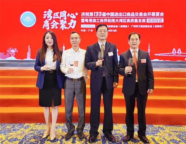 微信圖片_20230418112531.jpg