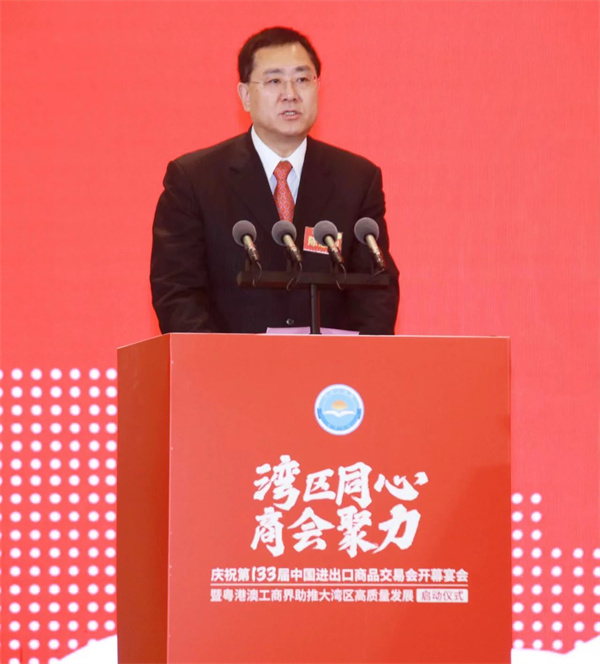 微信圖片_20230418112549.jpg
