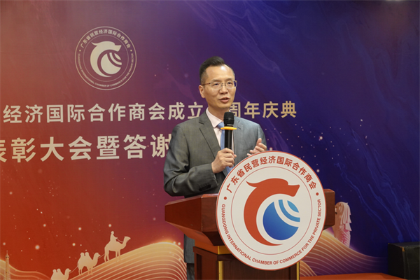 微信截圖_20230424111547.png