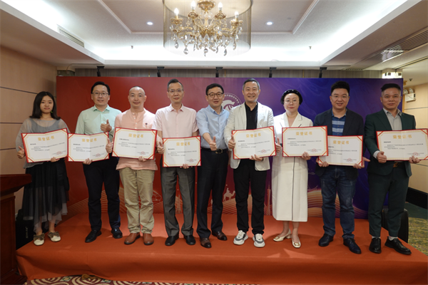 微信截圖_20230424111211.png