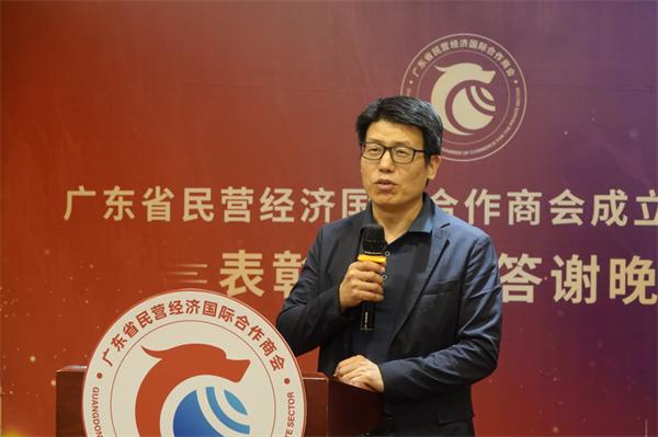 微信截圖_20230424111716.png