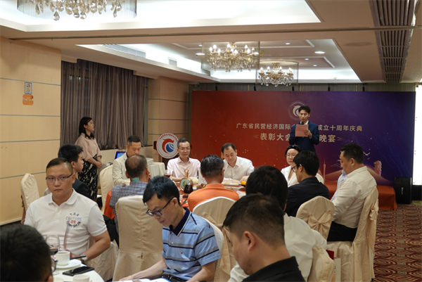 微信截圖_20230424111828.png
