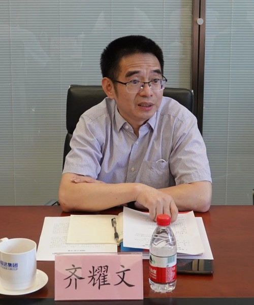 微信圖片_20230713094632_副本.jpg