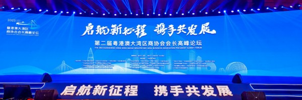 微信圖片_20230713142819_副本.jpg