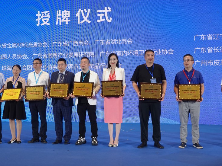 2e33d61f1c96b451a1166db2a5f4537_副本.jpg