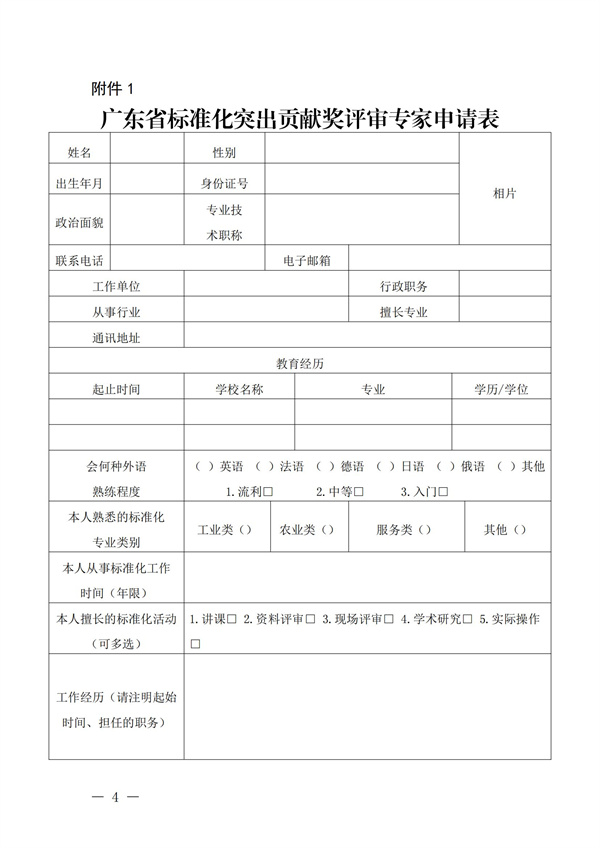 db9951ea02cd90e495df0705cf709d6.jpg