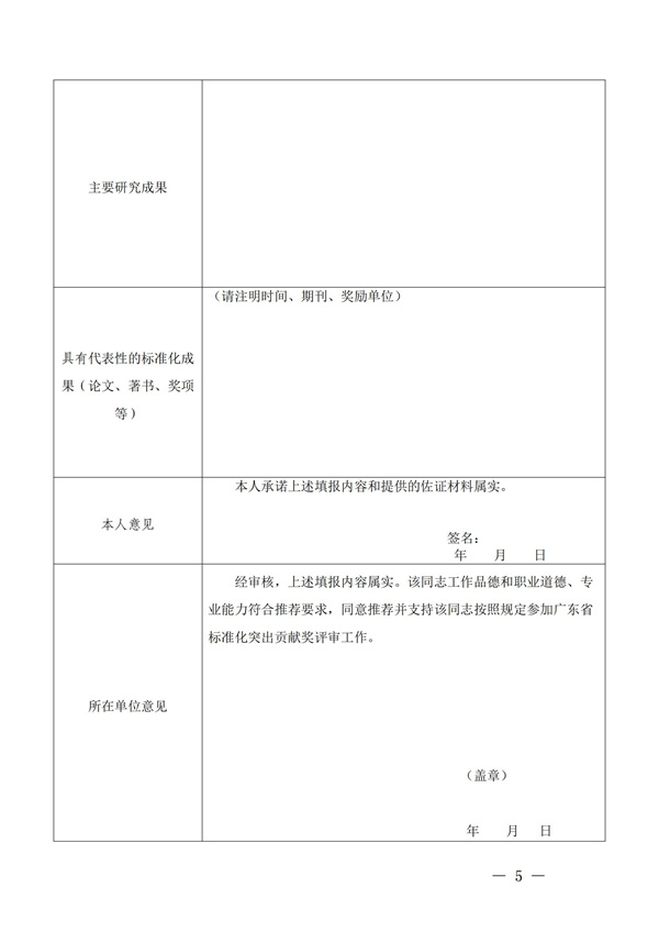 0405ea2dbbe742f9cc9221c373bcc34.jpg