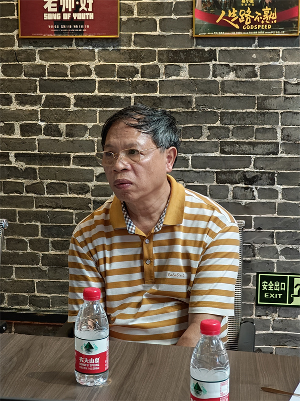 微信圖片_20230825141542.jpg