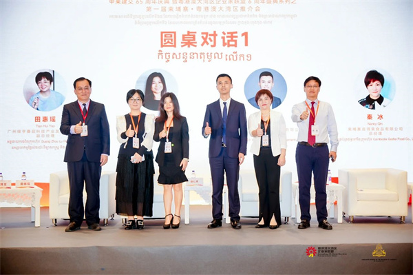 微信圖片_20231102165029.jpg