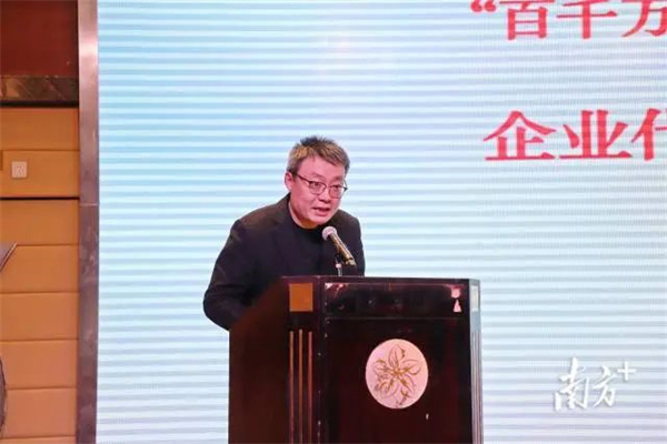 微信圖片_20240110111442.jpg