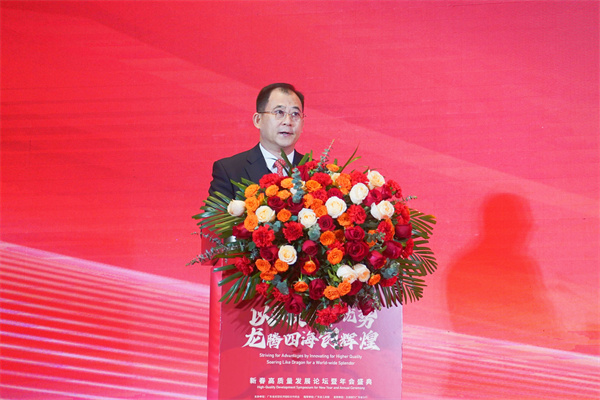 微信圖片_20240228130805_副本.jpg