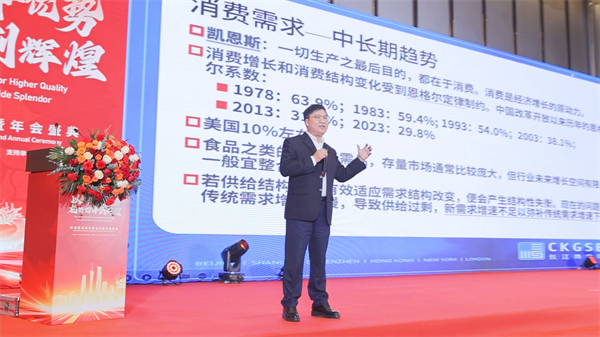 微信截圖_20240228151149_副本.png