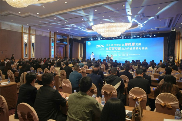 微信圖片_20240325160202.jpg
