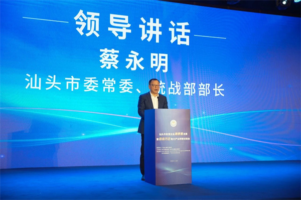微信圖片_20240325160208.jpg