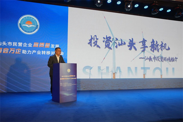 微信圖片_20240325160223.jpg