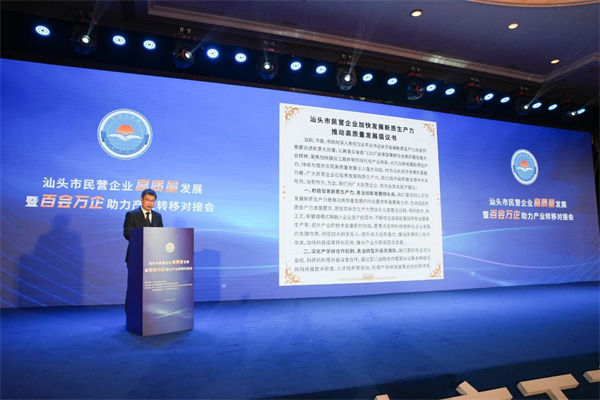 微信圖片_20240325160219.jpg