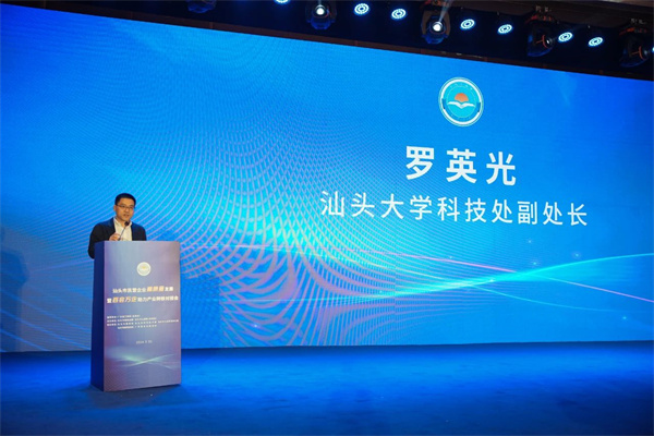 微信圖片_20240325160213.jpg