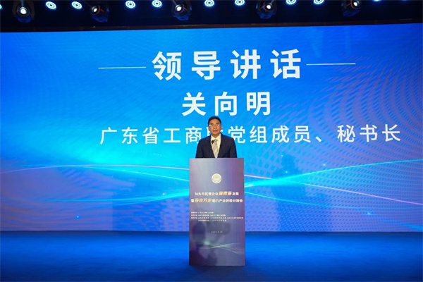 微信圖片_20240325160210.jpg