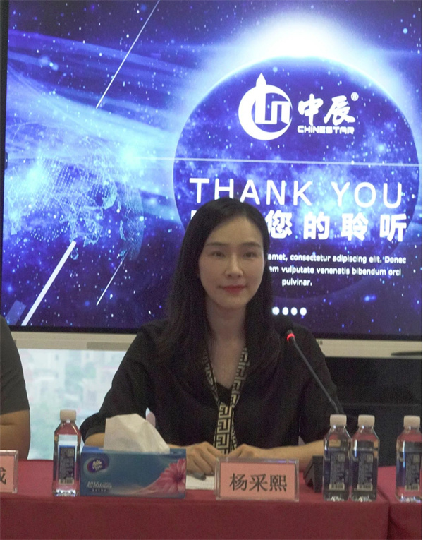 微信圖片_20240402143124.jpg