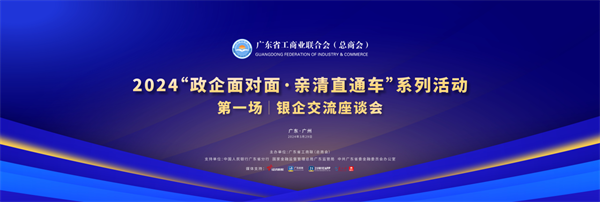 微信圖片_20240402144511.png