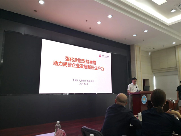 微信圖片_20240402144519.jpg