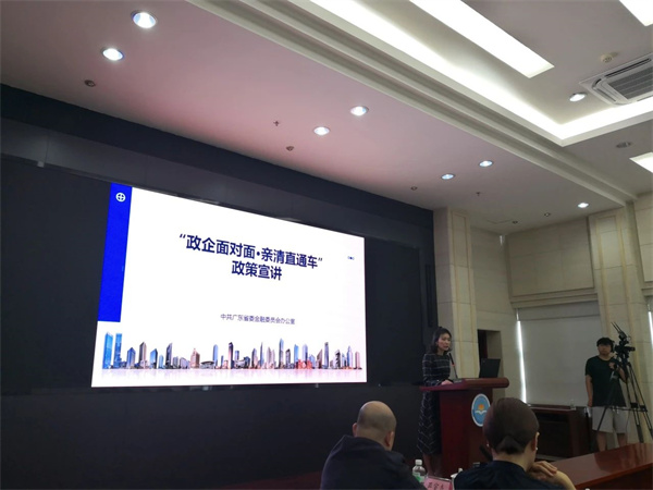 微信圖片_20240402144526.jpg