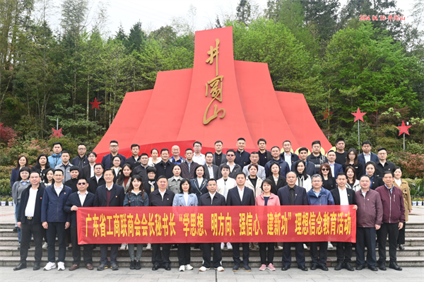 微信圖片_20240415113201.png