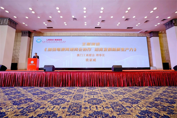 微信圖片_20240417105844.jpg