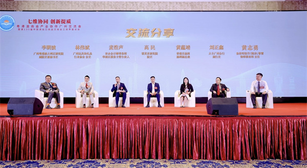 微信圖片_20240417105850.jpg