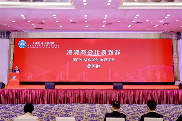 微信圖片_20240417105904.jpg