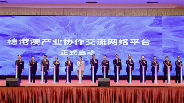 微信圖片_20240417105907.jpg
