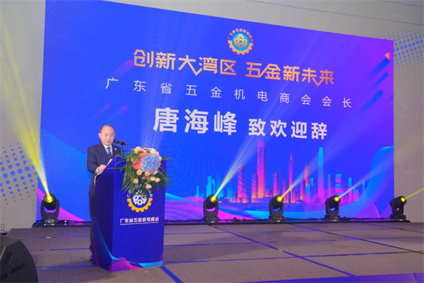 微信圖片_20240419110108.jpg