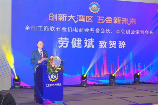 微信圖片_20240419110106.jpg