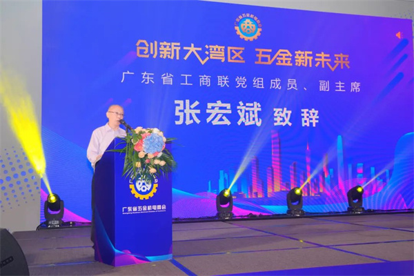 微信圖片_20240419110104.jpg