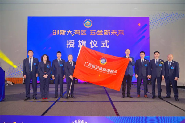 微信圖片_20240419110058.jpg
