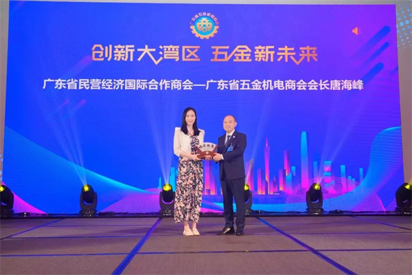微信圖片_20240419110052.jpg