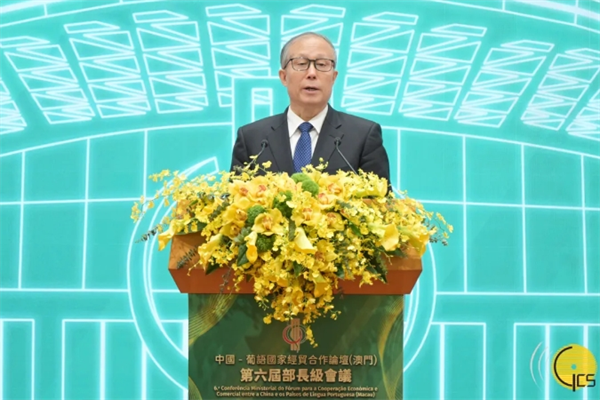 微信截圖_20240424170958.png